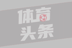 卡米然晒纽约Vlog：现场看WNBA支持韩旭